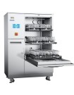 Laboratory Glassware Washers IGW-4000(220V/50Hz)