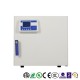 Touch Screen Heating Incubator IX-1000 Series