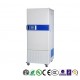 Cooled Incubator IC-2000 Series 
